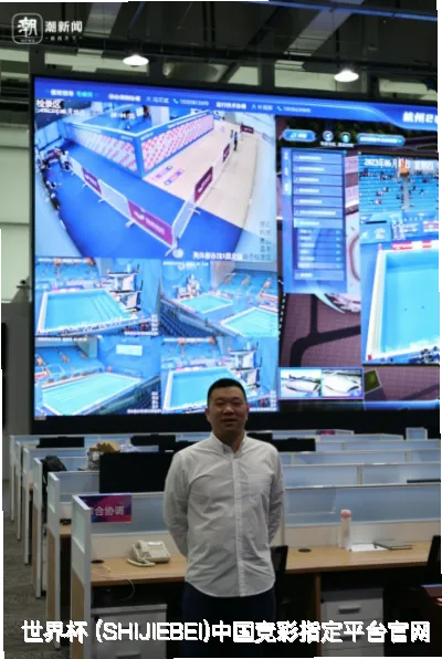 FIFA 竞猜服务